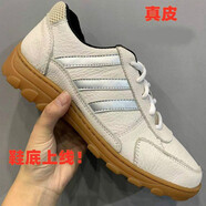 真皮牛皮牛皮上線牛筋鞋底防滑耐磨百搭透氣軟底軟面皮鞋男鞋 白色 41