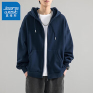 真維斯（JEANSWEST）秋冬季開衫連帽衛(wèi)衣男士冬季外套休閑百搭寬松加絨加厚夾克打底衫 深藍【常規(guī)】 L【建議135-160斤】