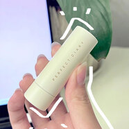 完美日記淡化唇紋潤唇膏保濕滋潤去死皮唇部補水防干裂男女士秋冬 潤唇膏/2支 4.2g