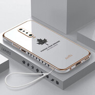 佩諾小米redmi k30手機(jī)殼紅米k30i保護(hù)套極速版全包防摔電鍍楓葉硅膠直邊男女款網(wǎng)紅潮軟外殼 【古董白】楓葉直邊電鍍 紅米K30/K30i