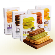 法麗茲夾心曲奇餅干抹茶芝士巧克力檸檬酸奶年貨辦公室休閑小零食 隨機混合口味58g*5盒