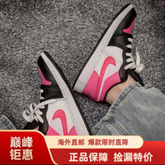 耐克（NIKE）aj女鞋2024夏季新款AIR JORDAN 休閑鞋板鞋aj1籃球鞋運動鞋 554723-106 AJ1黑白粉 小情人節(jié) 35.5
