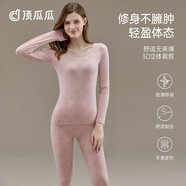 頂瓜瓜頂呱呱秋衣秋褲女棉質(zhì)印花圓領(lǐng)薄款保暖內(nèi)衣棉毛衫扶蘇粉 165