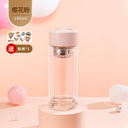 富光玻璃杯雙層迷你加厚水杯簡(jiǎn)約辦公泡茶杯便攜清新隨手杯G2202 粉色 180ml 雙層隔熱