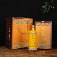 弘懷大醬 金醬酒弘懷大醬 53度醬香型白酒 8年純糧坤沙 貴州十大名酒 53度 500mL 1瓶