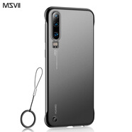 摩斯維適用華為p30pro手機殼p30無(wú)邊框保護套磨砂男半包透明防摔女新款曲面屏感 p30【透黑升級款】送鋼化膜+指環(huán) 華為其他型號