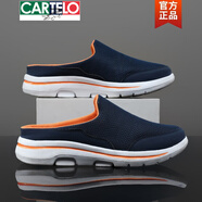 卡帝樂(lè)鱷魚(yú)（CARTELO）半拖鞋男夏季大碼休閑沙灘拖鞋網(wǎng)面包頭辦公室無(wú)后跟一腳蹬懶人鞋 深藍(lán)桔 36