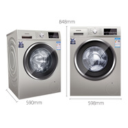 西門(mén)子（SIEMENS）WG42A2Z81W/WM12P2602W全自動(dòng)滾筒變頻9KG免熨【尾貨機】 10公斤流沙金WM12P2692W 除菌液洗免熨燙