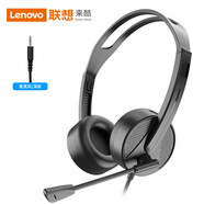 聯(lián)想耳機耳麥頭戴式線控筆記本電腦耳麥帶話筒麥克風(fēng)后掛式耳機入耳式華為vivo 來酷lecooHT106/3.5mm單插頭