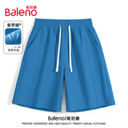 班尼路（Baleno）寬松短褲男夏季學生透氣闊腿垂感休閑褲男士大碼中縫簡約五分褲