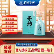 孔府家酒 子約暢飲版  濃香型白酒 山東特產(chǎn)名酒 40.8度 500mL 1瓶 單瓶裝