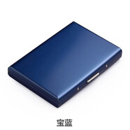 途尊（kingtrip）便攜防盜刷防消磁金屬卡包男女士簡(jiǎn)約小巧屏蔽RFID卡套不銹鋼卡夾 寶藍(lán)色6卡位