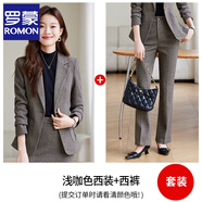 羅蒙（ROMON）毛呢西裝外套女2025新款秋冬加厚高級(jí)職業(yè)氣質(zhì)酒店工作服西服套裝 淺咖色西裝+西褲 2XL