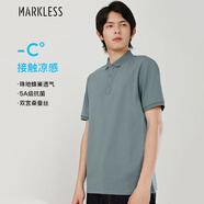 MARKLESS涼感抑菌Polo衫男士夏季短袖透氣翻領(lǐng)t恤PLB3637M 灰藍色 M 