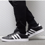 阿迪達斯（adidas）男鞋女鞋新款低幫休閑輕便耐磨運動板鞋DA9853 F36393 42.5