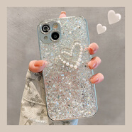 鹿途者 DEERWALK趙露思同款手機殼適用蘋(píng)果15promax立體珍珠愛(ài)心水鉆手鏈14pro高級感13網(wǎng)紅女款11輕奢新款16爆款 亮片滿(mǎn)天星+立體珍珠愛(ài)心 iPhone 15