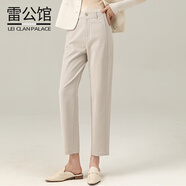雷公館 鐮刀褲女2024秋季新款休閑褲高腰寬松顯瘦哈倫褲氣質(zhì)百搭九分褲 米灰色 28
