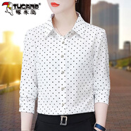 啄木鳥(niǎo)襯衫女襯衣女2025波點(diǎn)長(zhǎng)袖春秋新款中年雪紡上衣洋氣時(shí)尚 6912白色-40# M _建議95-105斤