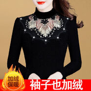 秋冬保暖蕾絲中領(lǐng)打底衫女彈性長袖T恤潮 219(秋冬加絨) 4XL碼【140-160斤】