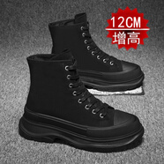 先百倫（SINBAVLEN）男鞋2025新款內(nèi)增高12cm帆布高幫板鞋百搭隱形增高15cm小白鞋 黑色  增高12cm 38