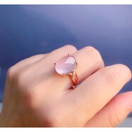 歌盼 粉晶戒指S925銀超大鴿子蛋天然芙蓉石戒子粉色寶石 款10