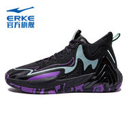鴻星爾克（ERKE）男鞋NBA籃球鞋男款低幫透氣春夏實(shí)戰(zhàn)減震球鞋防滑耐磨專業(yè)訓(xùn)練鞋 正黑/中紫 43