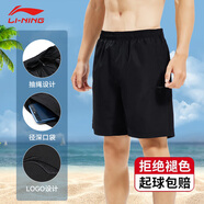 李寧（LI-NING）運(yùn)動褲男【線下同款】短褲跑步褲透氣速干五分褲子運(yùn)動短褲S碼