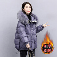 萌菲思 大碼羽絨服女顯瘦加肥加大碼女裝冬季外套棉服時(shí)尚毛領(lǐng)保暖棉衣 紫色 3XL （180-200斤）