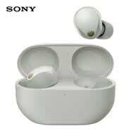 索尼（SONY）WF-1000XM5 真無線藍牙降噪耳機 新一代降噪豆智能AI藍牙5.3 鉑金銀 618 蘋果耳機
