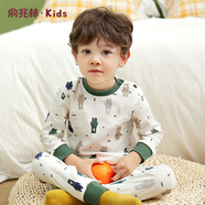 俞兆林（YUZHAOLIN）童裝兒童秋衣秋褲純棉男女童內衣套裝秋冬中小童睡衣 叢林小熊軍綠 110CM