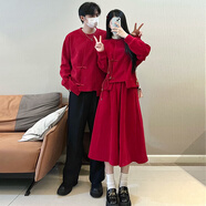 簡(jiǎn)丹柔喜結訂婚禮服男女套裝 情侶裝 訂婚宴秋冬新中式國風(fēng)一裙一衣領(lǐng)證 女套裝 兩件.套 L