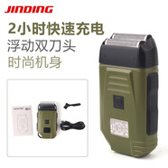 金鼎新款男士剃須刀電動(dòng)往復(fù)式刮胡刀復(fù)古雙刀網(wǎng)數(shù)顯迷你胡須刀 橄欖綠 普通裝 12.5*9.4*5.5cm
