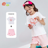 貝貝怡【官方發(fā)售】?jī)和籽b夏季薄款衣服男女寶寶卡通套裝吸汗外出衣服 白色（T2442） 150 （推薦身高140-150cm）