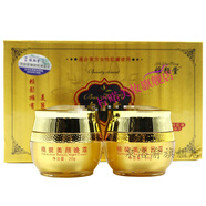 JKEP雅顏堂白膚素五合一驅(qū)黃斑雀斑黑色素美百提亮護(hù)膚品套裝 雅顏堂白膚素二件套