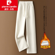 皮爾卡丹（pierre cardin）女裝雪尼爾闊腿褲女秋冬高腰加絨褲休閑褲子燈芯絨窄版春秋直筒褲 白色 【款】 加絨 XL 29-【建議115-125斤】