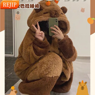 REJIP可愛(ài)卡皮巴拉呆萌睡袍女秋冬季珊瑚絨睡衣加厚連體衣家居服套裝男 YSY-1184 豚門(mén)熊睡袍 M【150-165CM】可穿