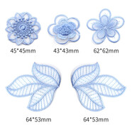 歐根紗刺繡貼花朵蕾絲布貼衣服裙子補丁貼褲子破洞繡花圖案修補貼 4#套裝【5個裝】