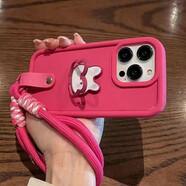 優(yōu)束 適用華為nova14手機殼7/6pro斜挎13/12掛繩9pro秋冬8se毛絨nova5pro 金剛砂玫紅玫扣+兔子支架+玫紅手繩 其他機型備注 