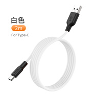 浩酷（HOCO） X21液態(tài)軟膠充電數(shù)據(jù)線 硅膠充電線適用蘋(píng)果安卓華為手機(jī)快閃充電線銅芯耐用快速充電 X21 Type-C 硅膠充電線 黑白 2米