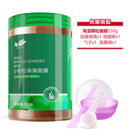 依蓮花海藻面膜小顆粒補水保濕免洗孕婦敏感肌睡眠純海澡泥面膜泰國 小顆粒海藻550g+4禮品