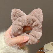 玲川秋冬毛絨貓耳朵發(fā)圈女高顏值扎頭發(fā)馬尾頭繩甜美丸子頭花皮筋頭飾 3#貓耳灰咖色