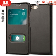 華為【品質(zhì)原裝】金立s10手機殼全包防摔金立s10c手機殼男款S9硬 S10C-雅墨黑皮套+送鋼化膜