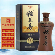 稻花香 窖藏5風(fēng)格 濃香型白酒 純糧 陶瓶禮盒裝 自飲送禮 52度 500mL 6瓶 整箱