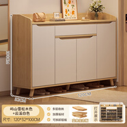 拜德美實(shí)木鞋柜家用門(mén)口一體靠墻玄關(guān)柜2025新款樓道室內(nèi)入戶儲(chǔ)物柜鞋架 實(shí)木生態(tài)板 隱形拉手-原色120cm 組裝（自行安裝）
