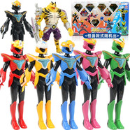 錦江（Jinjiang） 神獸金剛玩具地球之盾兒童合體變形機甲動(dòng)漫玩具禮物禮盒套裝 5代神獸金剛超人玩偶6款全套
