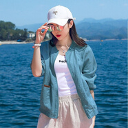 KANJOOP防曬衣女薄款衫外套新款夏季亞麻上衣透氣短款防曬服 湖藍色 XL 【建議115-130斤】