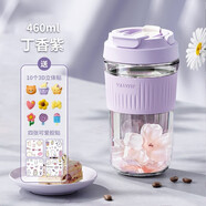 Vanow玻璃水杯女新款夏季帶蓋帶吸管便攜咖啡杯泡茶杯大容量杯子 丁香紫460ml【自帶提環(huán)】