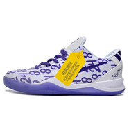 NBA VIBE-NIKE科比8代純白kobe8迷彩復(fù)活節(jié)鴛鴦ZK11李小龍氣墊男女籃球鞋 耐克-白紫涂鴉 39
