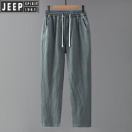 吉普（JEEP）苧麻直筒長褲男士透氣復古百搭系帶棉麻布料休閑褲寬松純色亞麻褲 灰色 L