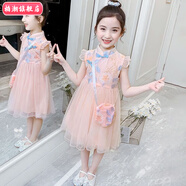 柏潮女童漢服旗袍裙夏季兒童連衣裙新款夏款洋氣蓬蓬裙旗袍公主裙 粉色送包包眉心貼 130適合身高110cm